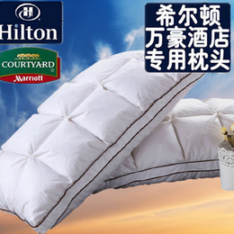 希尔顿专供 巧克力羽绒枕芯 95%白鹅绒 酒店专用护颈保健单人枕