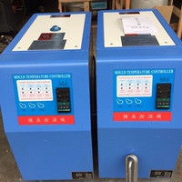 油式模温机6KW/9KW模具自动控温机 塑料注塑成型辅机水式模温机