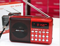 冲钻金正KK62数码显示数字点播TF卡插卡音箱FM收音迷你音乐播放器