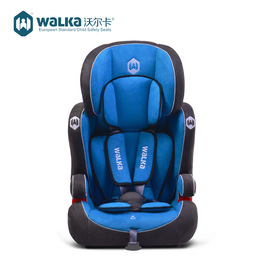 工厂直销沃尔卡宝瓶座汽车婴儿儿童安全座椅9个月-12岁isofix接口