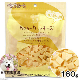 现货 日本进口petz route三角钻石奶酪切角狗狗犬零食160克