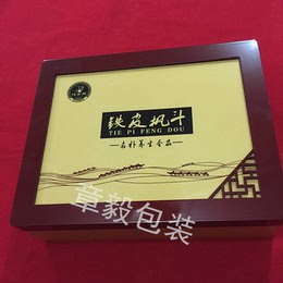 厂家直销 高档枫斗喷漆木质礼盒 铁皮石斛礼品盒