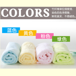 无荧光剂 毛巾 竹纤维面巾洁面美容抗菌吸水不含荧光剂竹纤维毛巾