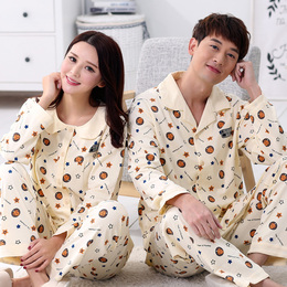 两套价韩国春季纯棉情侣睡衣长袖卡通男女全棉家居服套装秋加大码