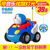 第六代哆啦a梦遥控汽车儿童玩具车电动遥控车 小叮当遥控车玩具