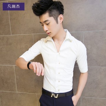 凡瑞杰发型师男装夏季男士衬衫韩版修身白色七分袖中袖纯色衬衣潮