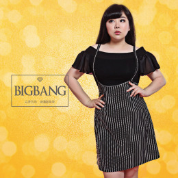 bigbang2015夏秋装加大码女装胖mm韩版条纹背带裙显瘦半身短裙