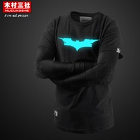 木村三社蝙蝠侠T恤男女Batman体恤超级英雄超人夜光反光短袖衣服
