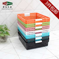 加厚长方形塑料收纳篮厨房浴室桌面收纳盒置物篮整理筐出口日本