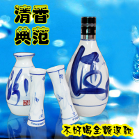 杏花村产地瓷瓶汾酒500ml 53度裸瓶装酒仙网特价包邮
