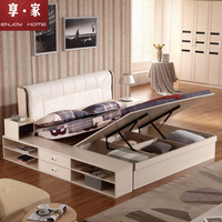 简约现代板式家具软靠皮床1.5/1.8米气动高箱储物双人床五包到家