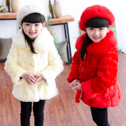 女童15冬季新棉衣长袖奢华中长款毛毛大衣儿童加厚保暖仿皮草外套