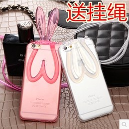 透明iphone6兔子耳朵手机保护壳6plus硅胶套苹果5s支架带挂绳