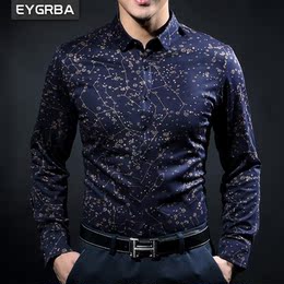Eygrba/爱格堡2015冬装新款男士长袖衬衣加绒保暖印花商务衬衫潮