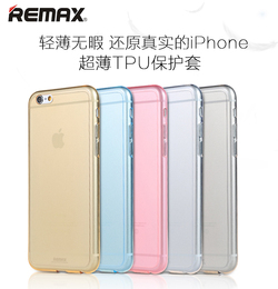 Remax iphone6plus手机壳硅胶超薄透明保护套苹果5.5寸防摔手机壳