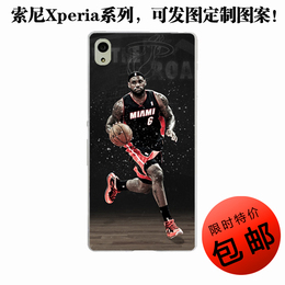 苹果6plus手机壳篮球nba球星科比詹姆斯库里iPhone6s手机套Z5硬壳