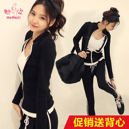春秋款女式运动服健身服运动套装韩版潮女休闲服长袖两件套显瘦