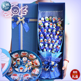 哆啦a梦机器猫动漫蓝胖子创意卡通花束手捧礼盒表白毕业生日礼物