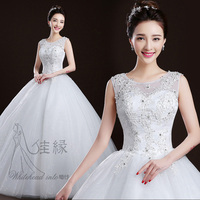 婚纱礼服2015冬季新款韩式大码双肩齐地显瘦新娘结婚一字肩婚纱女