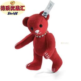 2011新款德国原装正版steiff泰迪熊毛绒玩具公仔 全球限量版 预定
