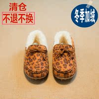 童鞋2015冬款儿童鞋女童韩版棉鞋保暖低帮雪地靴男童厚棉豆豆鞋