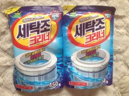 韩国正品山鬼洗衣机清洁粉滚筒洗衣机槽清洗剂粉装450g
