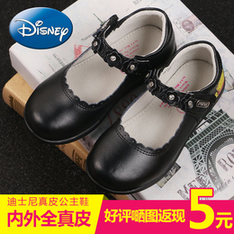 迪士尼童鞋女童皮鞋2015秋季新款韩版公主鞋黑色真皮皮鞋儿童单鞋