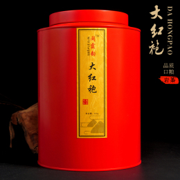 春茶武夷山大红袍岩茶茶叶特级乌龙茶浓香型500g散装桶装高档礼盒