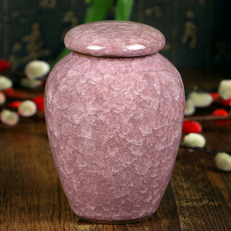 【紫水晶】青瓷茶叶罐 陶瓷 茶罐密封罐 大号小号汝窑 哥窑