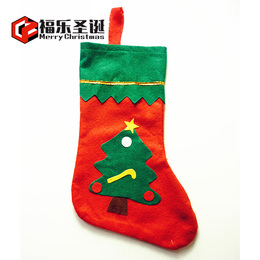 福乐 圣诞节装饰品圣诞袜 圣诞礼物袋礼品袋 圣诞袜子圣诞树挂件