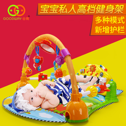 谷雨婴儿玩具0-3-6-12个月宝宝脚踏钢琴健身架器 新生婴幼儿玩具