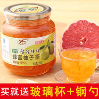 送杯勺 意峰蜂蜜柚子茶1000g/1kg 韩国风味蜜炼酱水果茶冲饮品