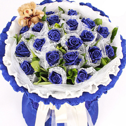 湛江同城鲜花速递预定19朵蓝色妖姬情人节生日鲜花赤坎步行街送花