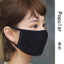 冬季口罩 女士韩版纯棉保暖防尘口罩加厚包邮