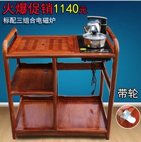 红木小茶桌花梨实木家具带轮功夫茶台移动茶车扶手茶几茶水柜桌椅
