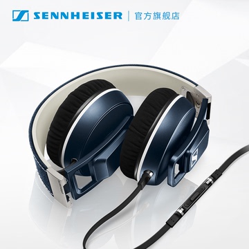【官方店】SENNHEISER/森海塞尔 Urbanite XL 都市人头戴式耳机