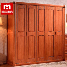 橡木衣柜全实木衣柜卧室家具组合装简易三门大衣柜推拉门四门五门
