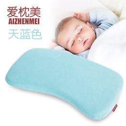 婴儿枕头新生儿宝宝记太空忆棉枕头加长初生儿童纠正防偏头定型枕