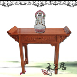 中式仿古红木家具供桌神台供台经桌条案非洲花梨木木东阳木雕