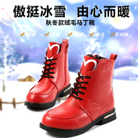 2015冬季新款女童棉鞋儿童短靴皮靴女大童棉靴童鞋中筒雪地靴