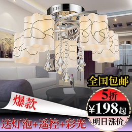客厅灯圆形led水晶灯吸顶灯卧室现代简约温馨餐厅灯大厅铝材灯具