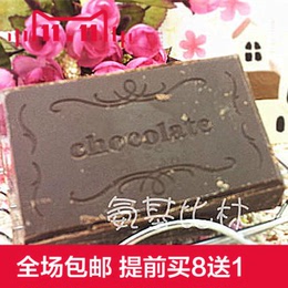 【纯可可脂35%烘培专用】原装块/DIY巧克力原料（香草黑色）100g