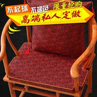 仿古典红木沙发坐垫实木中式家具座垫官帽圈椅加厚垫海绵定做抱枕