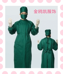 特价纯棉手术衣反穿墨绿色洗手衣/耐高温刷手服隔离衣医生服圆帽