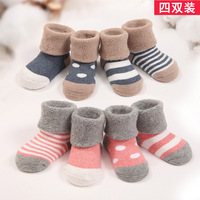 0-3岁宝宝1男童女童2秋冬季加厚纯棉袜子新生婴儿童袜幼儿毛圈袜