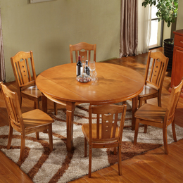 实木可折叠圆餐桌 简约小户型可伸缩餐桌 橡木餐桌组合一桌六椅