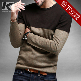 [包邮]Kuegou 男士圆领毛衣 男套头韩版针织衫 冬季修身打底15838