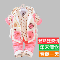 婴儿衣服男女宝宝外出服棉衣套装冬装秋装冬季夹棉0-1-2岁三件套