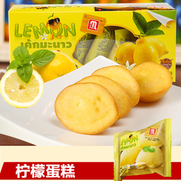香港进口来发柠檬蛋糕 面包干零食126g盒装休闲西式早餐糕点批发