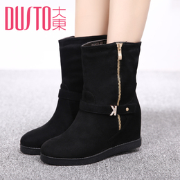 大东2015冬季新款时装靴 韩版内增高短靴 圆头套筒女靴D5D2617R